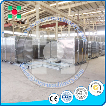 hot sale shaoxing jiesheng BD type fish meat contact plate freezer/blast freezer