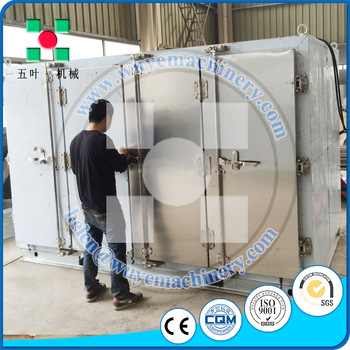 hot sale shaoxing jiesheng BD type contact plate cold blast freezer