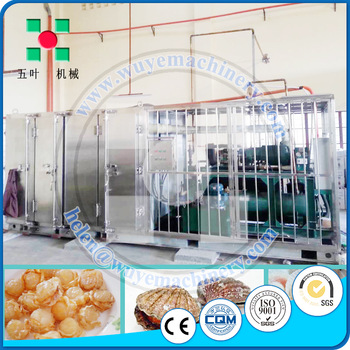 shrimp plate freezer/contact plate freezer/blast freezer