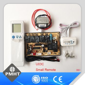 Smail remote PCB <font color='red'>QD</font>-<font color='red'>U03C</font> univeral ac <font color='red'>control</font> system