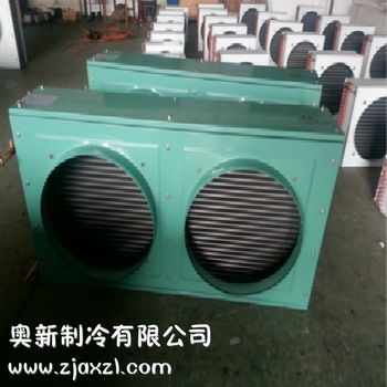 2017Hot Sale Factory Directly Saleair air water condenser