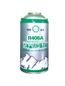 small can R406a
