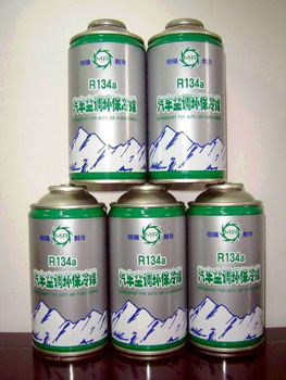 New High Purity Small Can R134a Refrigerant Gas R134
