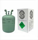 <font color='red'>Refrigerant</font> <font color='red'>gas</font> R125