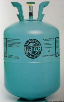 R507 Refrigerant Gas
