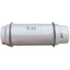 Refrigerant Gas R32 for sale