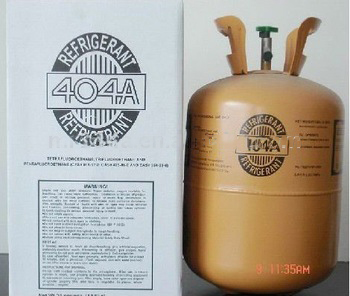 mixed refrigerant R404a