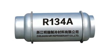 HFC R134a in China