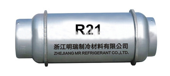 New Refrigerant Gas R21 with best quality
