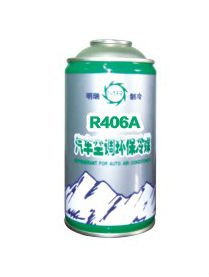 High quality refrigerant gas R406a