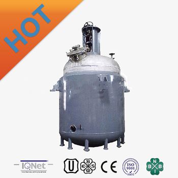 High quality stainless/carbon steel paste agitated vessel of good price