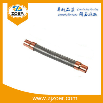 Air conditioning vibration absorber