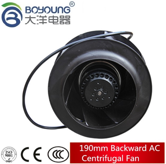 Hot sale !AC190mm backward curved plastic exhaust fan