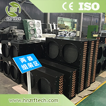 air cooled condenser for Refrigeration system