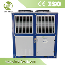 1- 50 HP Bitzer air cooled condensing unit