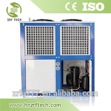 Refrigeration Bitzer air cooled condensing unit