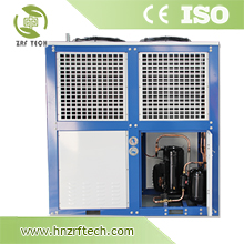 refrigetor units for freezer room