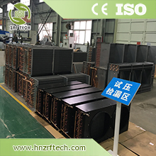 air cooled refrigeration condenser