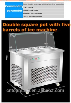 Double <font color='red'>square</font> <font color='red'>pot</font> Single pressure single control with five barrels of ice machine