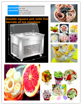 2017 hoting Double <font color='red'>square</font> <font color='red'>pot</font> fried ice cream machine