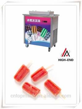 Speed cooling Popsicle making machine/Ice lolly machine for sale