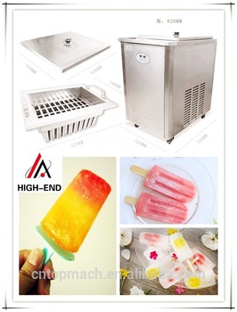 New type professional commercial Popsicle making machine/Ice lolly machine for sale