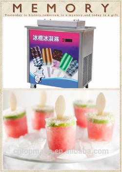 Greatcity factory Popsicle making machine/Ice lolly machine for sale