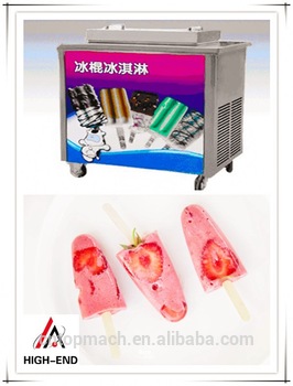 Simple operation automatic BBX-27 Popsicle making machine/simple Ice lolly machine for sale
