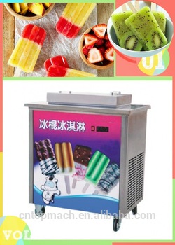 Tasty Itlaly ice cream making Popsicle making machine/Ice lolly machine for sale