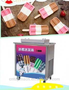 Thailand commercial Popsicle making machine/Ice lolly machine for sale