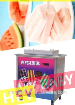 Humanization desigh Popsicle making machine/Ice lolly machine for sale