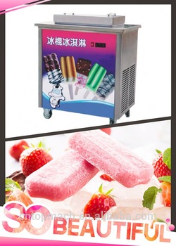 2017 popular China factory supply new products Popsicle making machine/Ice lolly machine for sale