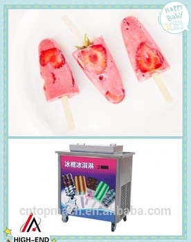 2017 commercial high efficiency superior Popsicle making machine/Ice lolly machine for sale