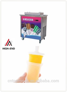 <font color='red'>Hot</font> <font color='red'>selling</font> <font color='red'>best</font> Popsicle <font color='red'>making</font> <font color='red'>machine</font>/Ice lolly <font color='red'>machine</font> for sale
