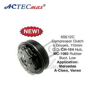 6SE12C <font color='red'>compressor</font> <font color='red'>clutch</font>/electromagnetic <font color='red'>clutch</font>