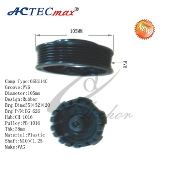 PV6 105mm 6SEU14C ac clutch compressor electromagnetic clutch for VAG
