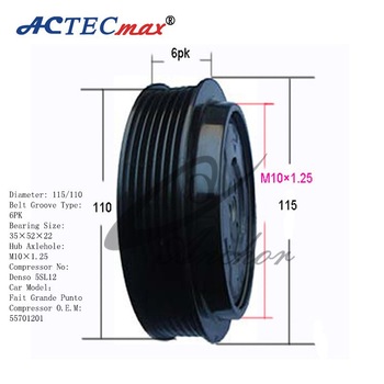 OEM: 55701201 115/110mm 6PK auto compressor a/c clutch for Fiat