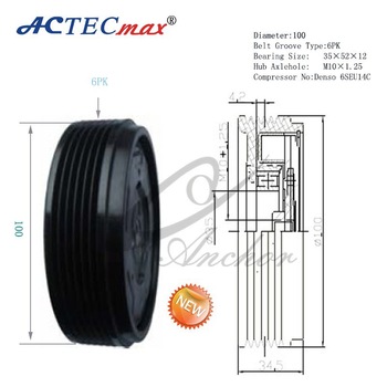 100mm 6PK a/c clutch denco ac compressor clutch clutch Denso 6SEU14C