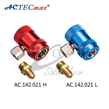 ACTECmax R-134a quick coupler 1/4SAE or M14X1.5 Female & Male quick coupler