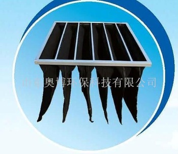 active carbon pocket air filter