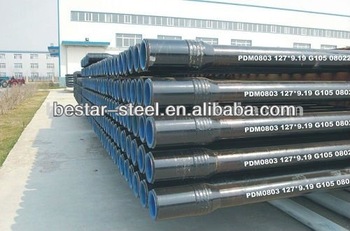 API 5D offshore Drill Pipe