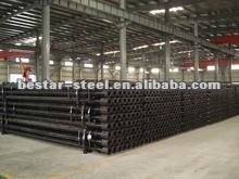 api spec 7 drill collar for sale