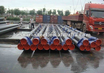 <font color='red'>seamless</font> <font color='red'>carbon</font> <font color='red'>steel</font> line <font color='red'>pipe</font>