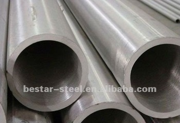 GOST 8731 87 <font color='red'>20x</font> steel tube