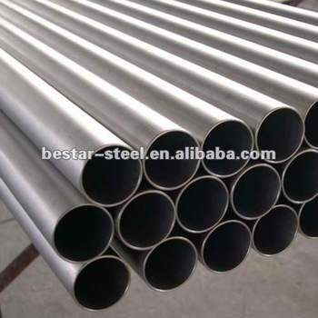 <font color='red'>SEAMLESS</font> <font color='red'>PIPE</font> OF <font color='red'>ALLOY</font> <font color='red'>STEEL</font> ASTM A 53B