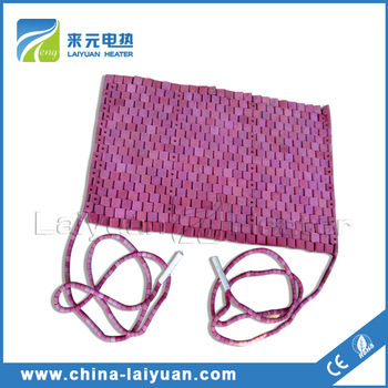 Heating Pad