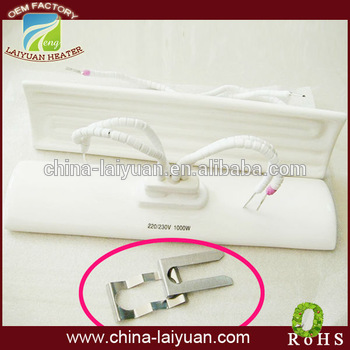400w infrared ceramic heater