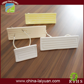 Yellow IR Ceramic Heater With Thermocouple For Greenhouse