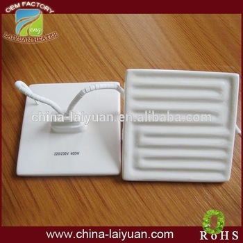 Industry Electric Energy Saved IR Ceramic Heater