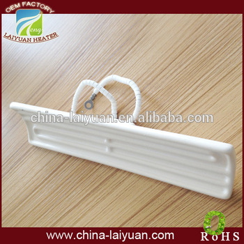 220V Far Infared Ceramic Heater Lamp